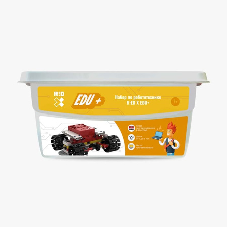 Набор по робототехнике R:ED X EDU+